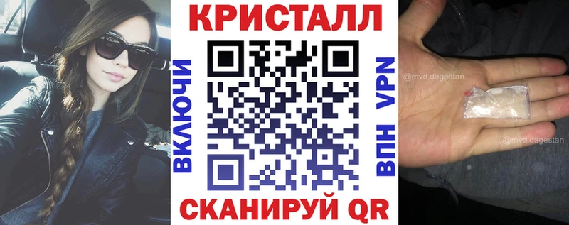 Amphetamine VHQ  Купить где  Белая Калитва 