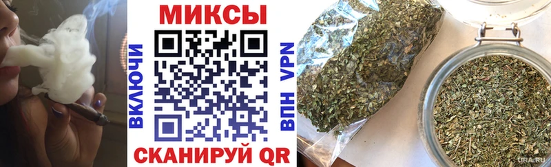 БУТИРАТ 1.4BDO  Купить где  Белая Калитва 