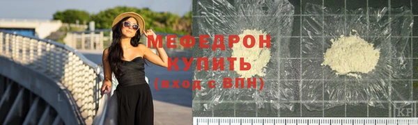 МДМА Киренск