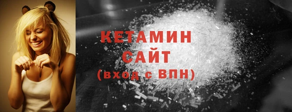 МДМА Киренск