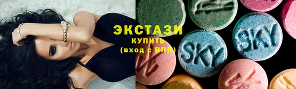 МДМА Киренск
