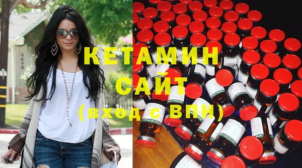 mix Киреевск