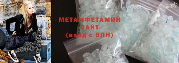 прущая мука Кинешма