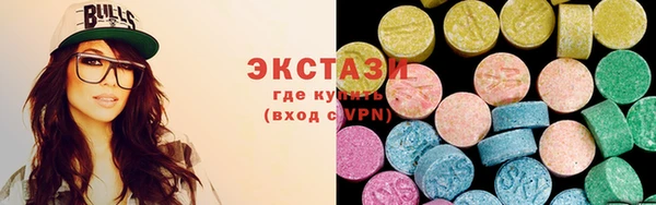 mix Киреевск