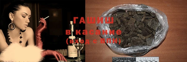 МДМА Киренск