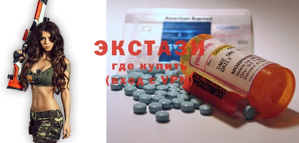 mix Киреевск