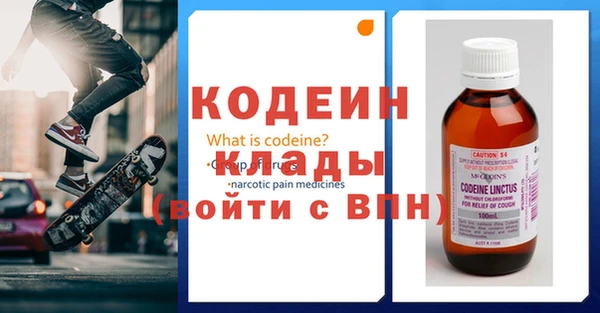 прущая мука Кинешма
