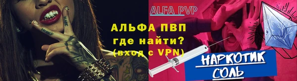 mix Киреевск