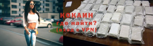 mix Киреевск