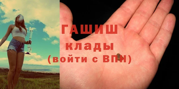 МДМА Киренск