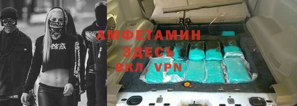 МДМА Киренск
