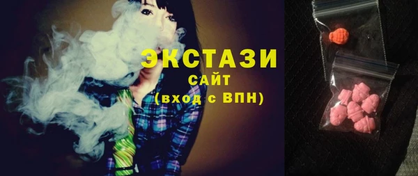 mix Киреевск