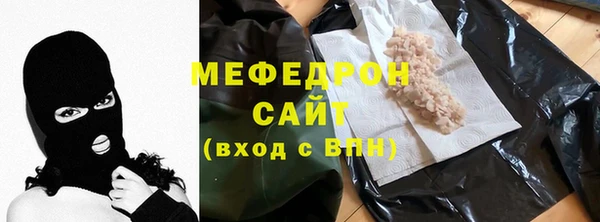 mix Киреевск