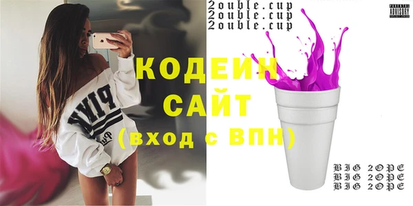 МДМА Киренск