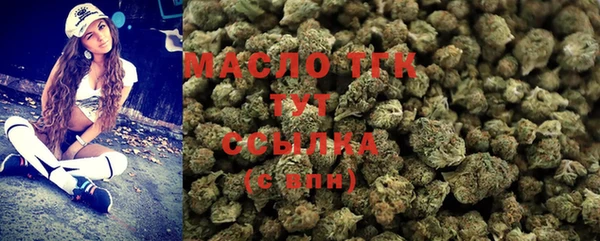 прущая мука Кинешма