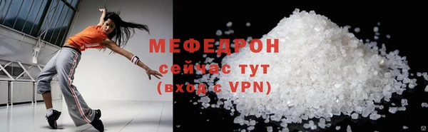 mix Киреевск