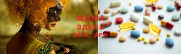 mix Киреевск