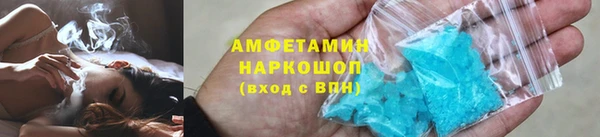 mix Киреевск