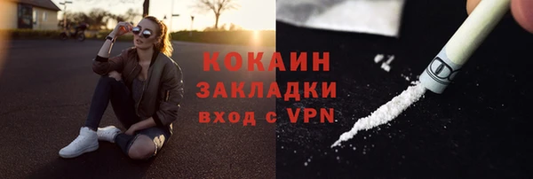 МДМА Киренск