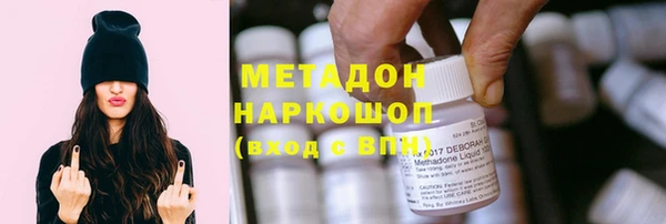 прущая мука Кинешма