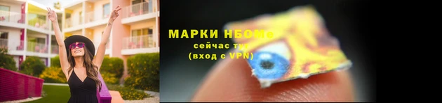 МДМА Киренск
