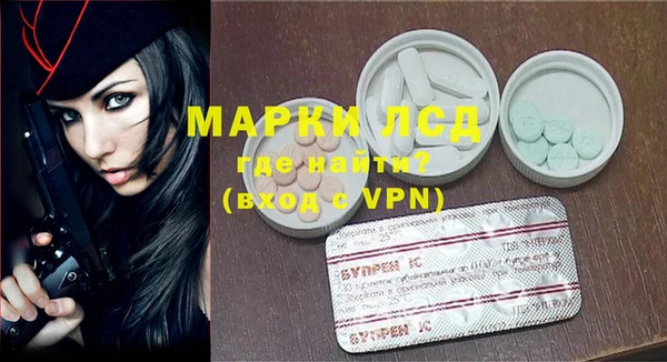 прущая мука Кинешма