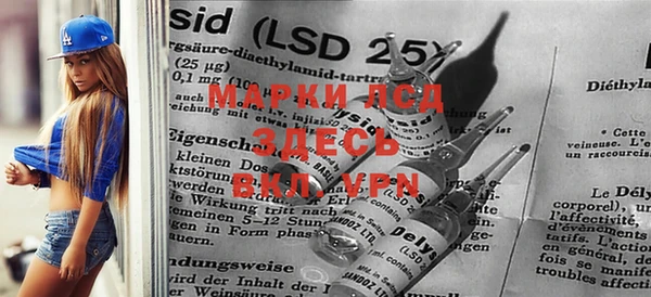 mix Киреевск