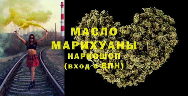 прущая мука Кинешма
