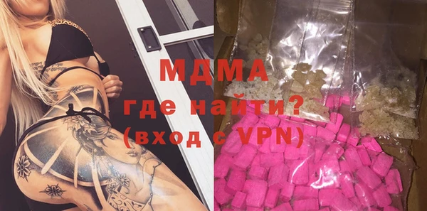 прущая мука Кинешма