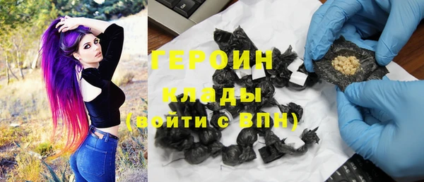 прущая мука Кинешма