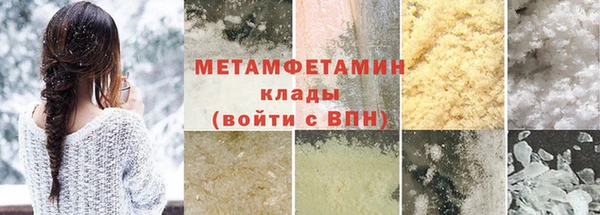 mix Киреевск