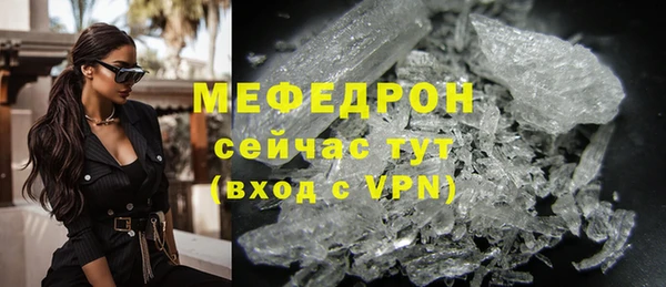 МДМА Киренск