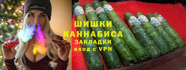 прущая мука Кинешма