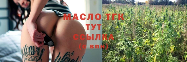 mix Киреевск