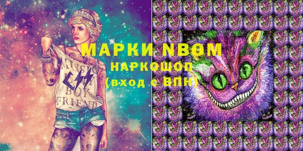 МДМА Киренск