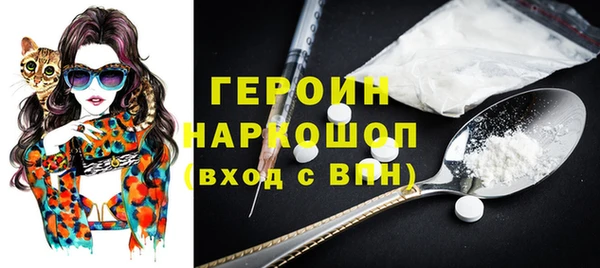 МДМА Киренск