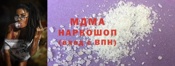 mix Киреевск
