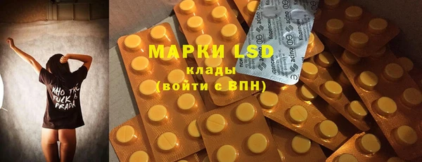 МДМА Киренск
