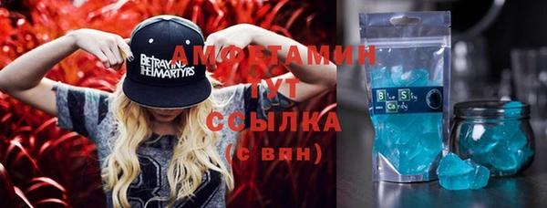 МДМА Киренск