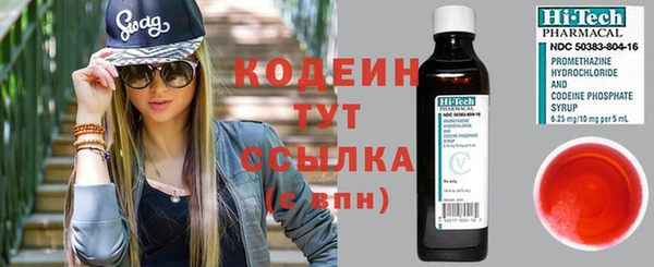 mix Киреевск