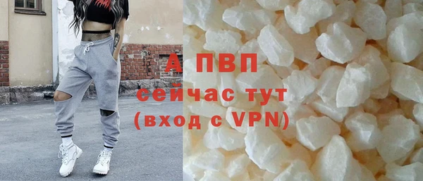МДМА Киренск