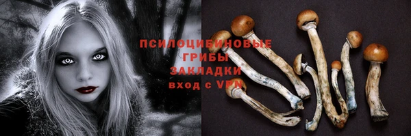 mix Киреевск