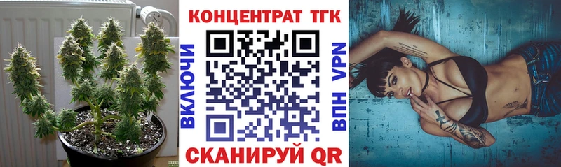 Купить закладки  Белая Калитва  Дистиллят ТГК гашишное масло 